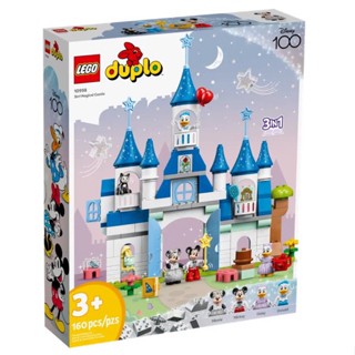 Lego 10998 3in1 Magical Castle (พร้อมส่ง สินค้าใหม่ครับ จัดส่งไว)