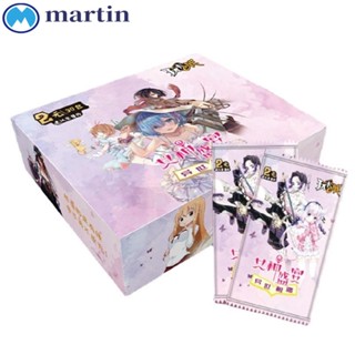 Martin การ์ดเกม PTR การ์ดเกมกระดาน ของขวัญวันเกิด สําหรับเด็กผู้หญิง