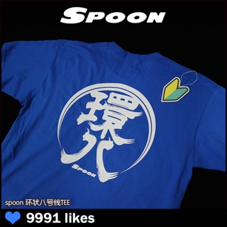 Attitudecola เสื้อยืดแขนสั้น ผ้าฝ้าย พิมพ์ลาย SPOON30 สีฟ้า สไตล์ญี่ปุ่น คลาสสิก