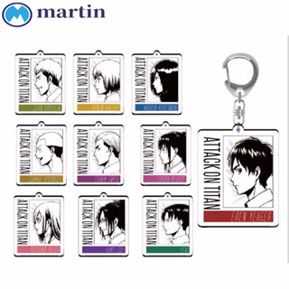 Martin พวงกุญแจอะคริลิค จี้การ์ตูนอนิเมะ Attack on Titan Eren Jaeger สําหรับตกแต่งภายในรถยนต์