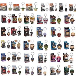 FUNKO พวงกุญแจ จี้ฟิกเกอร์ Marvel Avengers Star Wars Thor Loki Doctor Strange Black Panther Iron Man Venom Yoda The Mandalorian Darth Vader