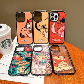 Casetifg เคสโทรศัพท์มือถือ ซิลิโคน TPU แข็ง กันกระแทก ลายการ์ตูนสิงโต พร้อมกล่อง สําหรับ iPhone 11 12 13 14 Pro Max 14plus