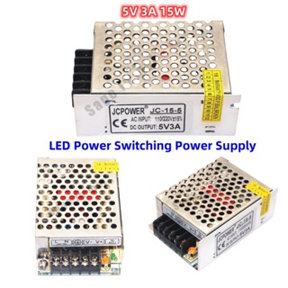 อะแดปเตอร์แปลงพาวเวอร์ซัพพลาย 5V 3A 15W LED AC100V-240V เป็น DC5V 1 ชิ้น