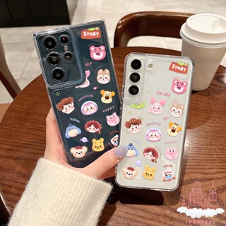 เคสซิลิโคนนิ่ม ลายการ์ตูน กันกระแทก สําหรับ Samsung Galaxy S23Ultra S22 Plus S21 S20 FE A20 A32 4G