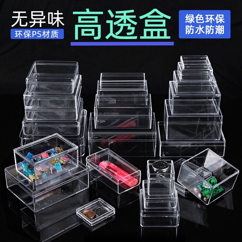 กล่องพลาสติกใสสูง 100 ปี Qiaoqiao กล่องอาหารเกรดมินิเดสก์ท็อปตัวอย่างมีฝาปิด