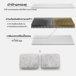 4/8pcs ไส้กรองน้ําพุแมว กรองน้ำพุแมว แผ่นกรองน้ําพุแมว ตัวกรองน้ำพุแมว ฟิลเตอร์น้ำพุแมว 115*45*6mm