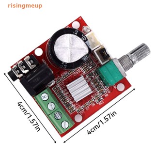 [risingmeup] Pam8610 บอร์ดขยายเสียงสเตอริโอ ขนาดเล็ก TDA2030 12V 10W