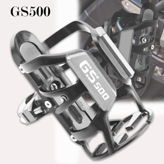 ที่วางแก้วเครื่องดื่ม อุปกรณ์เสริม สําหรับรถจักรยานยนต์ Suzuki GS500 GS500E GS500F GS 500E 500F 500 E