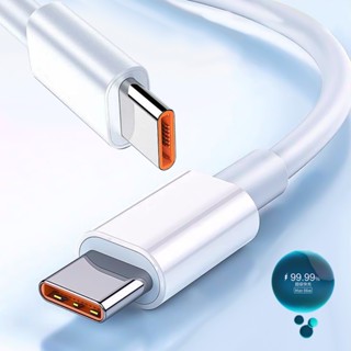 สายชาร์จเร็ว 7A Type C / 0.25/1/1.5/2M สายชาร์จ USB ชาร์จเร็วมาก สําหรับพอร์ตโทรศัพท์มือถือ Type C