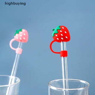 [highbuying] ปลั๊กซิลิโคน กันฝุ่น ใช้ซ้ําได้ เป็นมิตรกับสิ่งแวดล้อม สําหรับปิดหลอด