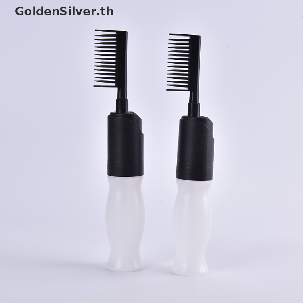 Goldensilver ขวดย้อมสีผม 110 มล. พร้อมหวีจ่าย สําหรับร้านทําสีผม TH