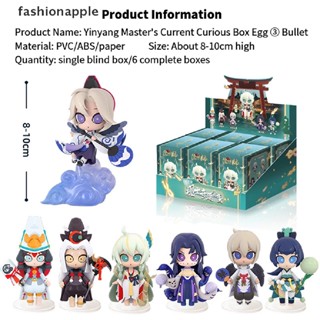 [fashionapple] Onmyoji The Secular Fabulous Series 3nd Box ของเล่นฟิกเกอร์การ์ตูนอนิเมะ สําหรับเด็ก