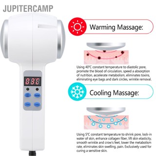 JUPITERCAMP Hot Cold Hammer Cryotherapy Skin Rejuvenation Face Lifting Beauty Massage Machine