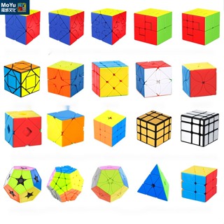 Moyu รูบิคปริศนา 2x2x2 3x3x3 Cube Fisher Cube Pyraminx Megaminx Skewb Ivy Cube สําหรับเก็บสะสม