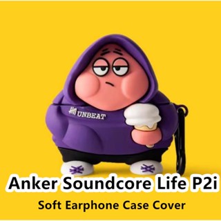 【Ĕϟ】เคสหูฟัง แบบนิ่ม ลายการ์ตูน สีพื้น สําหรับ Anker Soundcore Life P2i P2i