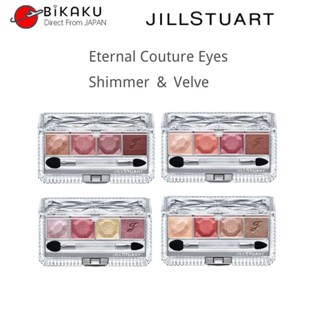 🇯🇵[Direct from Japan] JILL STUART Eternal Couture Eyes Velvet/Eternal Couture Eyes Shimmer 6g Eye Shadow /Eyeshadow Palette/ Eyeshadow Primer /Beauty /Makeup /Eyeshadow glitter