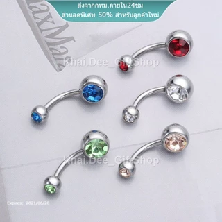 🇹🇭 ❤️️จิวสะดือสแตนเลสแท้ จิวหูสแตนเลสแท้ ❤️️(NV. 2CZ)❤️️ Korean earring navel CZ Stainless Steel ascessories