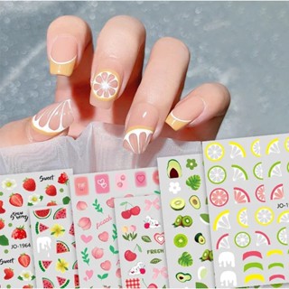 Fresh Fruit Nail Art Sticker สติ๊กเกอร์ติดเล็บ ลายผลไม้ สติ๊กเกอร์แปะเล็บ (( รหัส JO ))