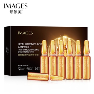 Image Beauty Ampoule เอสเซ้นน้ํากรดไฮยารูลอนิก ให้ความชุ่มชื้น ควบคุมความมัน ไนอะซินาไมด์ ลดรูขุมขน