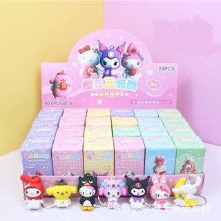 Sanrio Kawaii พวงกุญแจ จี้การ์ตูน Kuromi Melody Cinnamoroll อุปกรณ์เสริม สําหรับห้อยกระเป๋า 1 กล่อง