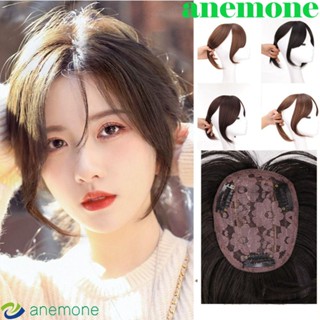 Anemone วิกผมปลอมสังเคราะห์ ไร้รอยต่อ อุณหภูมิสูง 3D สีดํา สไตล์ฝรั่งเศส สําหรับผู้หญิง