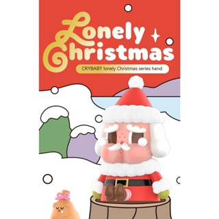 ของแท้ ของเล่นฟิกเกอร์ Mart CRYBABY Crying Baby Lonely Christmas Series สําหรับเด็ก