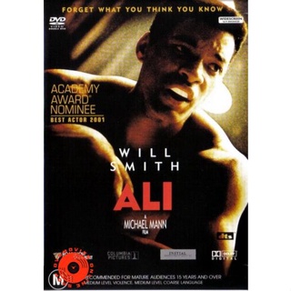 DVD Ali (2001) อาลี กำปั้นท้าชนโลก (เสียง อังกฤษ ซับ ไทย/อังกฤษ) DVD