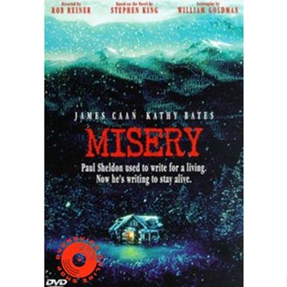 DVD Misery อ่านแล้วคลั่ง (เสียง อังกฤษ ซับ ไทย/อังกฤษ) DVD