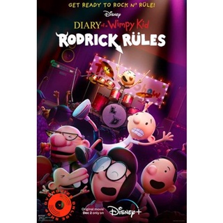 DVD Diary of a Wimpy Kid Rodrick Rules (2022) (เสียง ไทย /อังกฤษ | ซับ ไทย/อังกฤษ) DVD