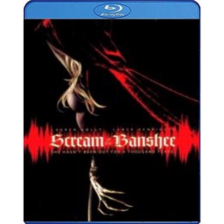 แผ่น Bluray หนังใหม่ After Dark Scream Of The Banshee มิติสยอง 7 ป่าช้า หวีด คลั่ง ตาย (เสียง Eng DTS/ไทย | ซับ Eng/ไทย)