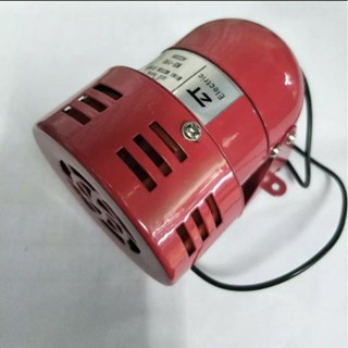 MS-190 AC220Vมินิมอเตอร์ไซเรนความดัง 114 DB(mini motor siren) ไซเรนหวอ เสียงเตือน สินค้าพร้อมส่ง