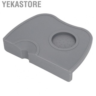 Yekastore Coffee Tamping Pad  Coffee Tamper Mat Thickened  Grade Single Hole  for Table Corner