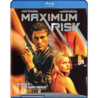 แผ่นบลูเรย์ หนังใหม่ Maximum Risk (1996) คนอึดล่าสุดโลก (เสียง Eng DTS | ซับ Eng/ ไทย) บลูเรย์หนัง