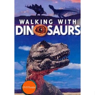 หนังแผ่น DVD The Mega Series Collection Of Walking With Dinosaurs 10th Anniversary (เสียง/ซับ ไทย/อังกฤษ) หนังใหม่ ดีวีด