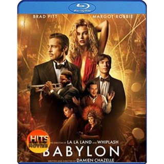 Bluray บลูเรย์ Babylon (2022) บาบิลอน (เสียง Eng 7.1 Atmos |ซับ Eng/ไทย) Bluray บลูเรย์