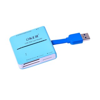 Ext. Card Reader All in 1 OKER (C-3329) USB3.0