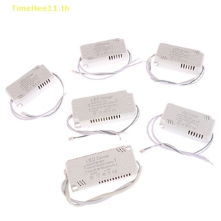 Timehee บอร์ดไดรเวอร์ LED 300mA 8-24W 20-36W 30-50W 36-60W 50-70W 60-80W