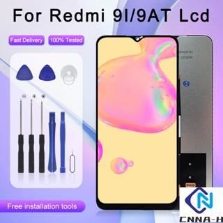 หน้าจอสัมผัสดิจิทัล lcd 6.53 นิ้ว พร้อมกรอบ สําหรับ Xiaomi Redmi 9I Redmi 9AT