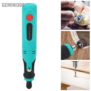  Gemini308 เครื่องมือโรตารี่ขนาดเล็ก 5000 10000 15000RPM 3 เกียร์ USB ชาร์จไร้สายแกะสลักปากกาเจียรสำหรับโครงการ DIY