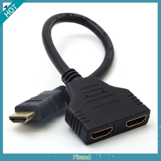 Pisand 1080P พอร์ต HDMI ตัวผู้ เป็น 2 ตัวเมีย 1 เข้า 2 ตัวแปลงสายเคเบิลอะแดปเตอร์แยก