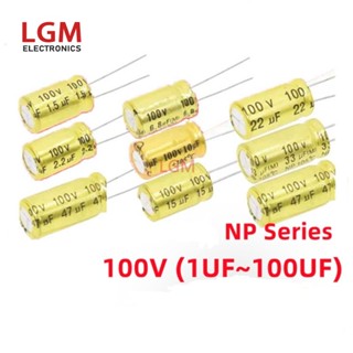 ตัวเก็บประจุไฟฟ้า 100V Non Polar NP Series 1UF 1.5UF 2.2UF 3.3UF 4.7UF 5.6UF 6.8UF 10UF 12UF 22UF 100UF 10 ชิ้น