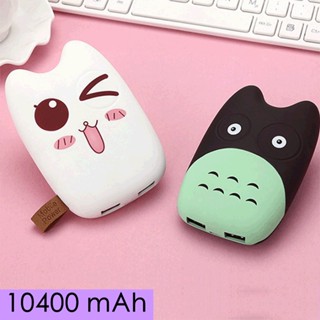 พาวเวอร์แบงก์ 10000mAh ขนาดเล็ก แบบพกพา ลายการ์ตูนน่ารัก ชาร์จแบตเตอรี่ภายนอก USB สําหรับ iPhone Huawei