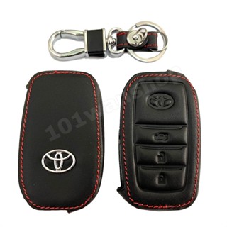 เคสกุญแจซิลิโคน ซองหนังกุญแจToyota กุญแจแปลง แบบพับ3ปุ่ม