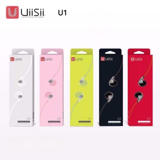 Uiisii U1 หูฟังกึ่งอินเอียร์ แบบมีสาย เสียงเบส 3.5 มม. พร้อมโทรศัพท์ คอมพิวเตอร์ แอนดรอยด์ คุณภาพเสียงสูง และชุดหูฟังระดับสูง