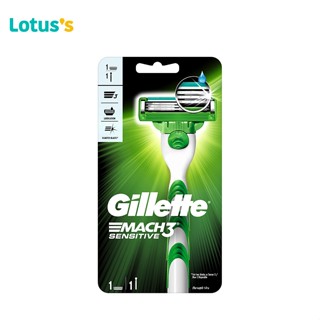 มีด Gillette ด้ามมีดมัคทรีเทอร์โบเซนซิทีฟ Gillette Mach3 Turbo Sensitive Razor