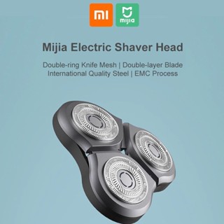 มีด มีด (พร้อมจัดส่ง) Mijia Electric Shaver S500 S300 Replacement Head อะไหล่ หัวเปลี่ยน ที่โกนหนวด