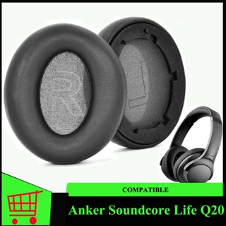 แผ่นฟองน้ําครอบหูฟัง แบบนิ่ม สําหรับ Anker Soundcore Life Q20 Q20 BTHeadphones