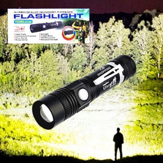 ไฟฉาย UltraFire ชาร์จ  รุ่น CKL-518 39000W Flashlight  10000 Lumen