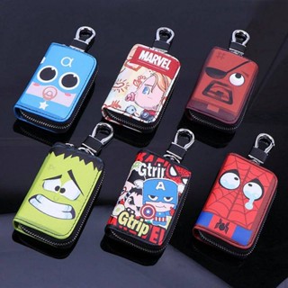 Cartoon Key Case Avengers Key Case Car Key Sleeve Volkswagen Benz Bmw Audi Car keycase Fashion key bag