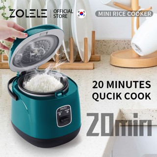 เครื่องใช้ไฟฟ้าขนาดเล็ก ZOLELE 0.8L ลิตร หม้อหุงข้าวไฟฟ้า หม้อหุงข้าวเล็ก